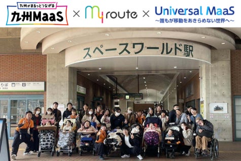 エースホテル京都 × BRUTUS「アーティスト・イン・レジデンス 2026-2027」第二弾イラストレーター・Noritakeによる新作展示「KYOTO」を8月1日(土)より開催