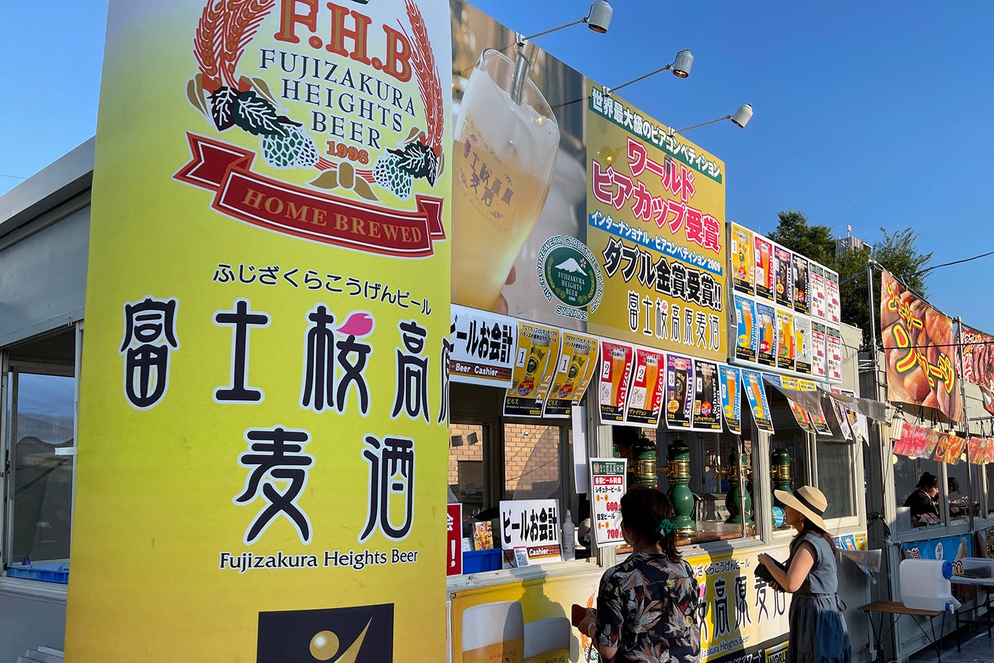 奄美大島、海まで5秒の絶景宿「Le GRAND BLEU」が今夏本格始動。ビーチフロントで叶える、贅沢なプライベートBBQ体験を提供開始