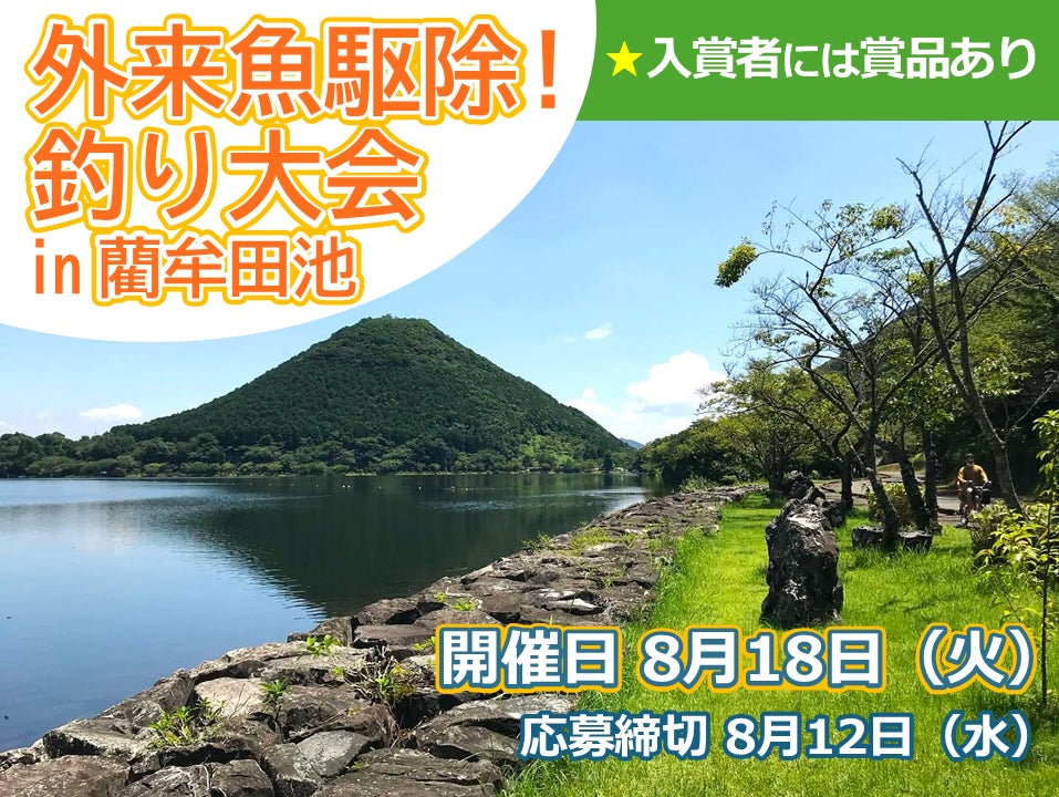 ＜準備・移動・片付け全部ゼロ＞プール×ナイトBBQを満喫！究極の夏休み1日リゾートプランが平日限定で登場