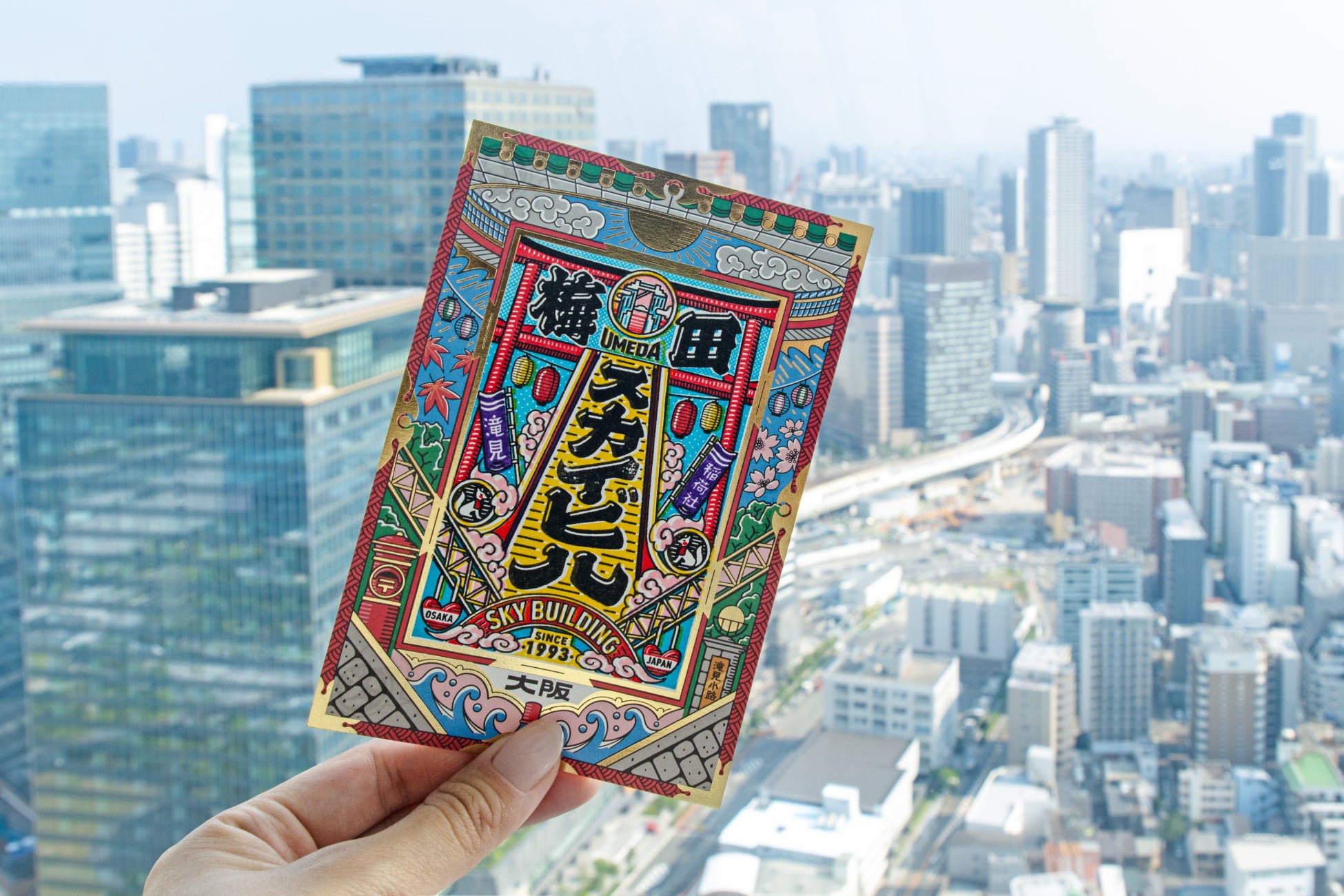 【トマム】いくら玉入れに鮭のピンボールゲーム!?食べて遊んで鮭に夢中になる「とことん鮭フェス」初開催