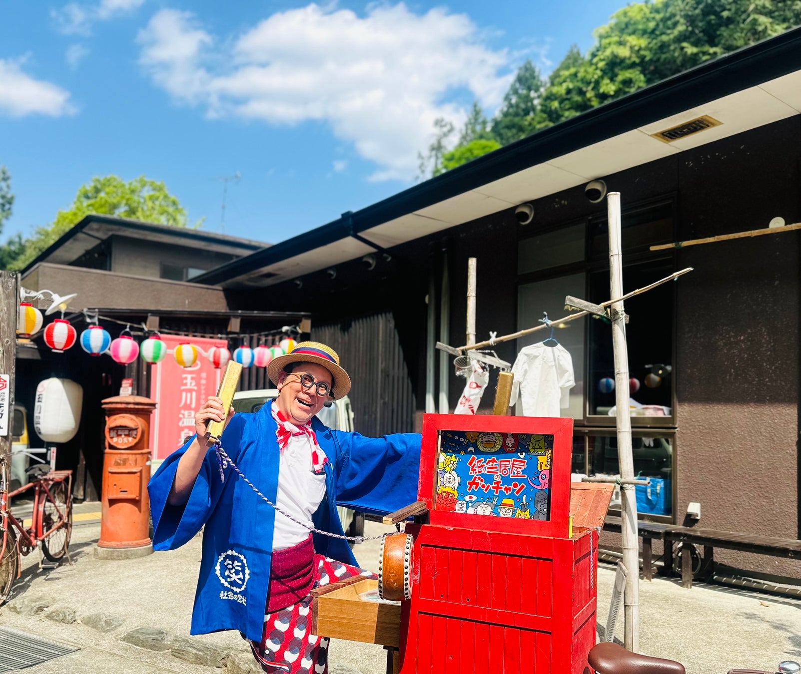昭和レトロな温泉銭湯 玉川温泉で、紙芝居師ナンバーワンを決める「紙芝居グランプリ」を開催します。審査員は当日、玉川温泉にきてくれた子供たち！