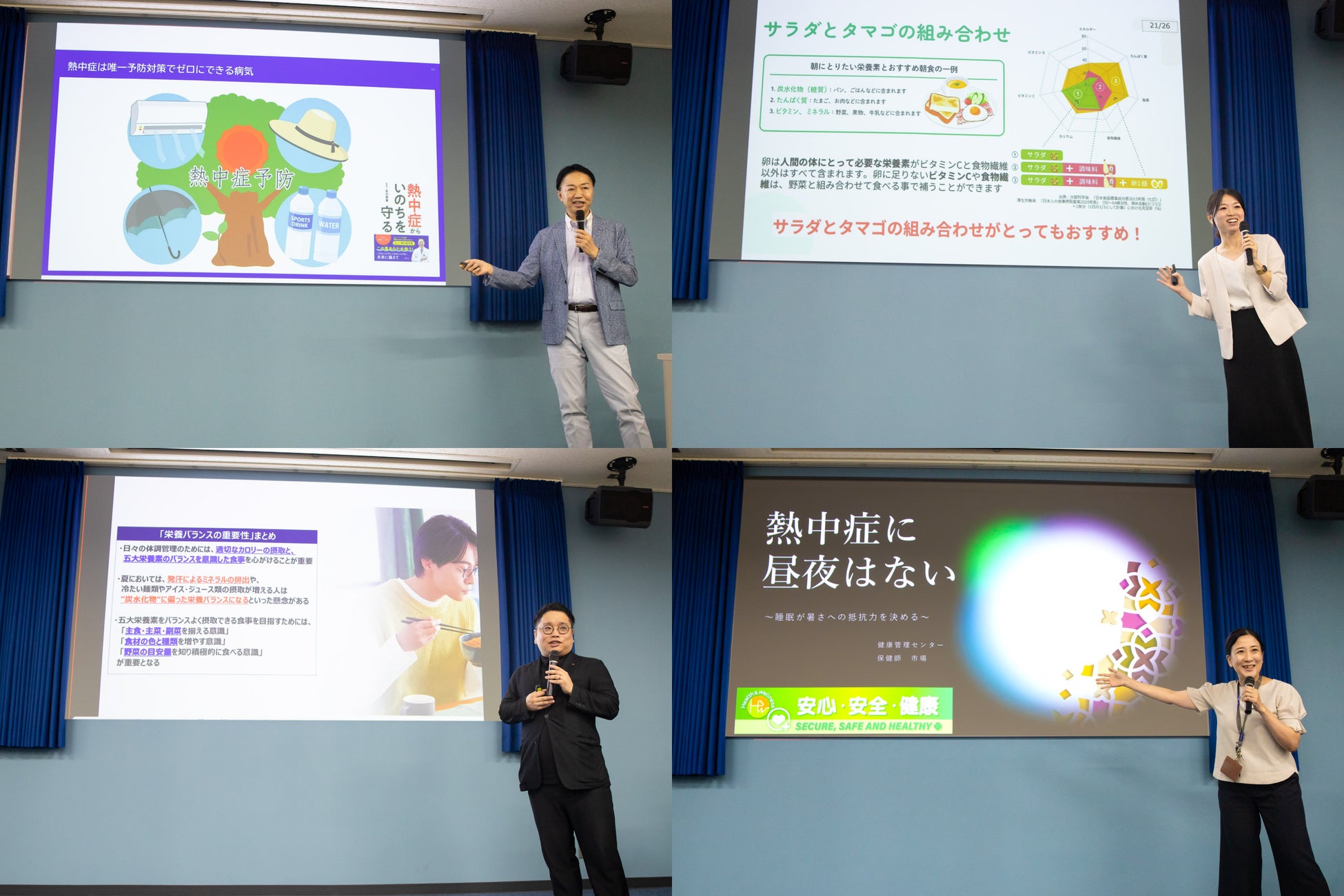 【夏休み限定】遊べる室内アウトドア空間が誕生！「キャンプ×区役所」第4弾｜西京区役所 洛西支所