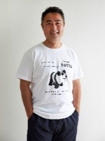 観光列車「La(ラ) Malle(マル) de(ド) Bois(ボァ)」が岡山～新見間を特別運行！岡山県産ワインと食のマリアージュを楽しむツアーを販売します！