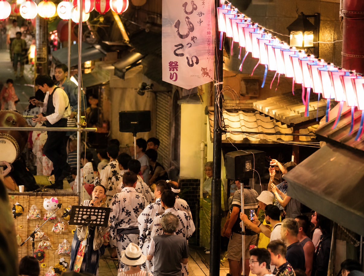 谷中銀座の夏の風物詩「ひゃっこい祭り」を8月1日・2日に開催!!