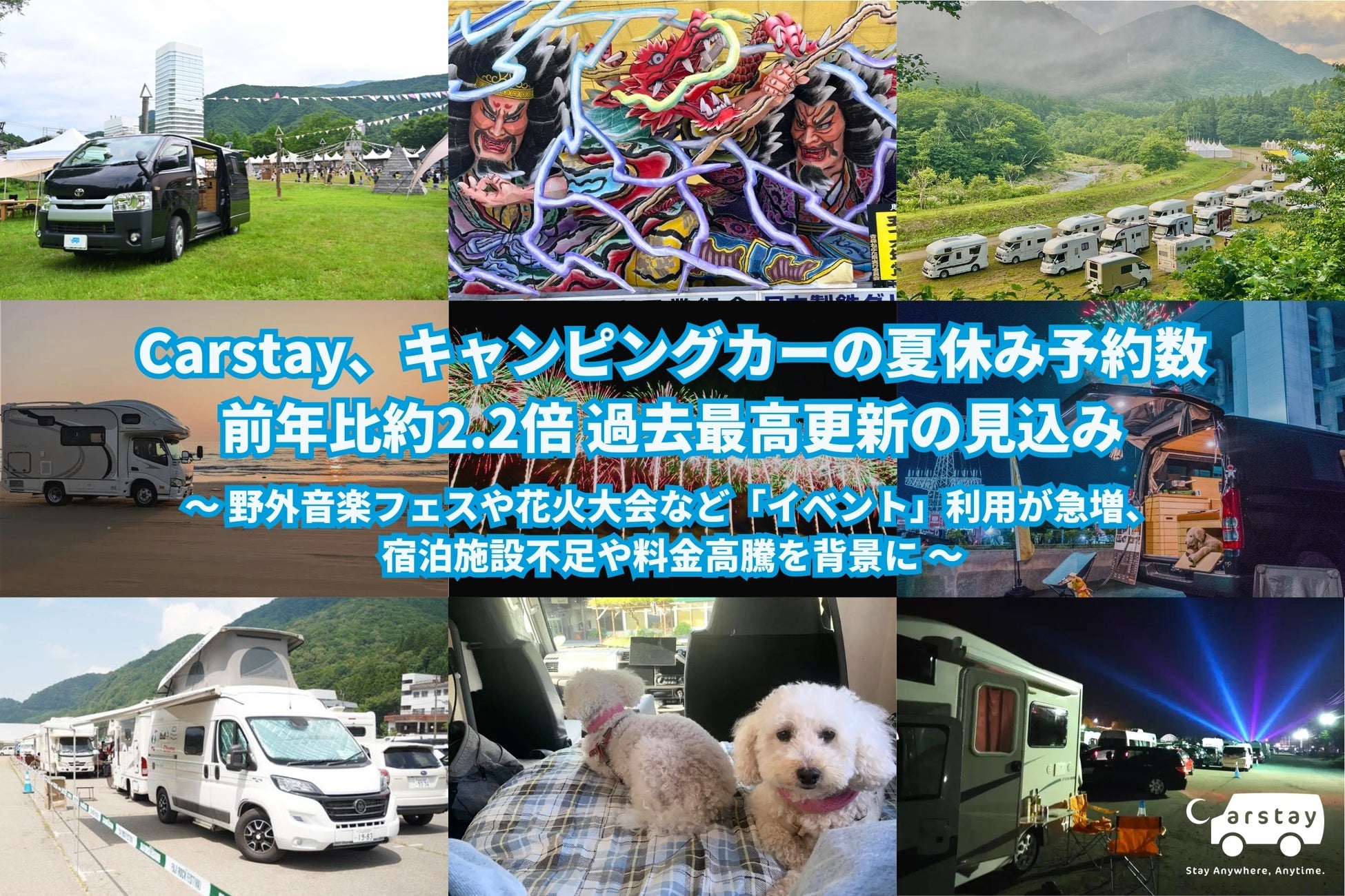 【ザ・カハラ・ホテル＆リゾート 横浜】ハワイが育んだカクテルカルチャー、その魅力を横浜で。「The Session #29 – Hawaiian Night –」を開催