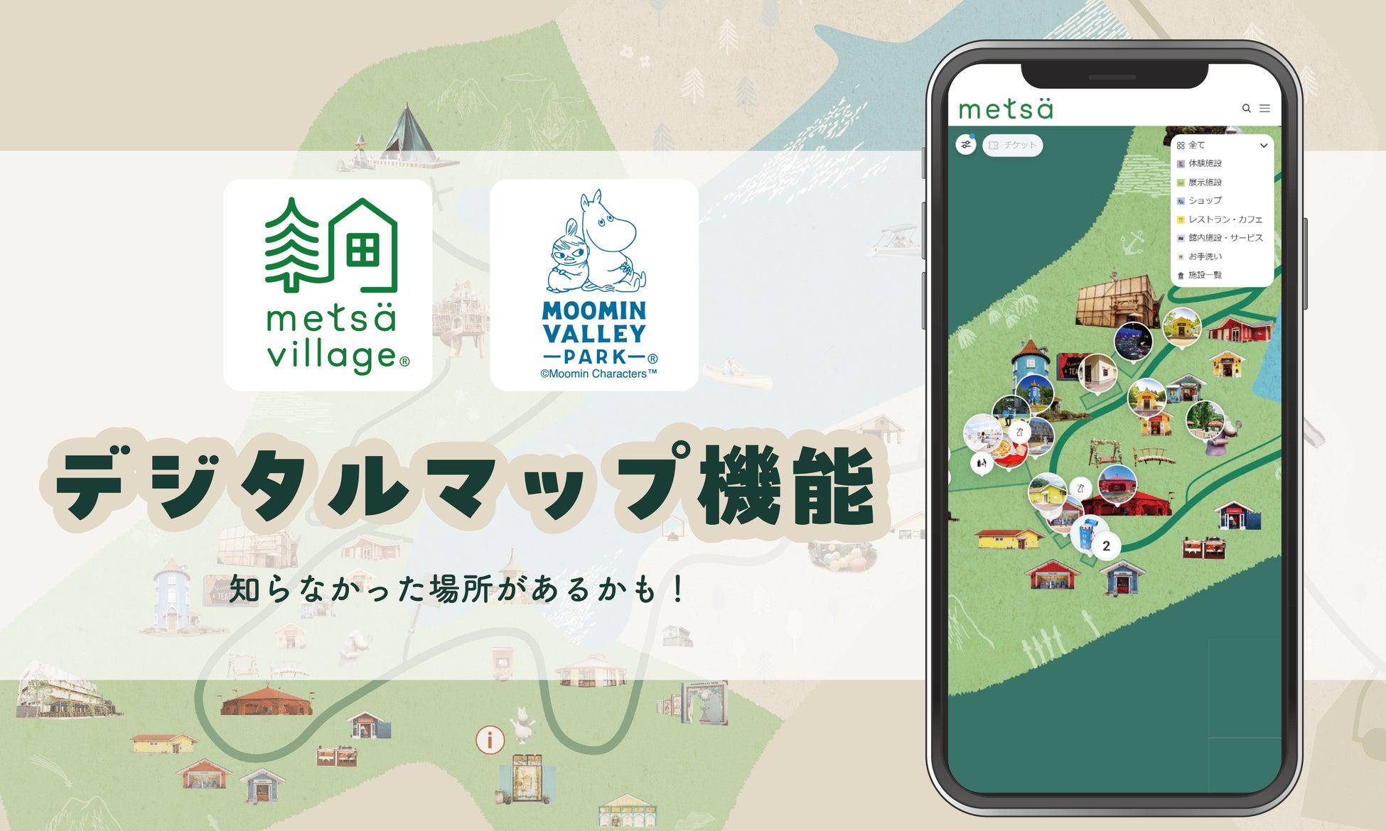 【繊維のプロが開発】放射冷却素材「ラディクール」×高断熱材「Y-Warm」を6面採用した酷暑に負けないクーラーボックスが登場！