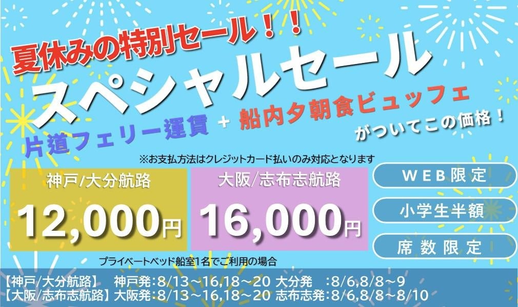 一流料理人が厚い信頼を寄せる希少鴨「銀の鴨」をメインに、オマール海老やフォワグラ、芳醇な秋トリュフで彩る至高フレンチ。実りの秋を祝う特別コースを2026年9月1日(火)より提供開始