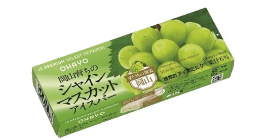 【ウェスティン都ホテル京都】Dominique Bouchet Kyoto「進化するクラシック」の美食と、時を纏うドン ペリニヨン　４つのヴィンテージを巡る、シャンパーニュとフレンチの饗宴