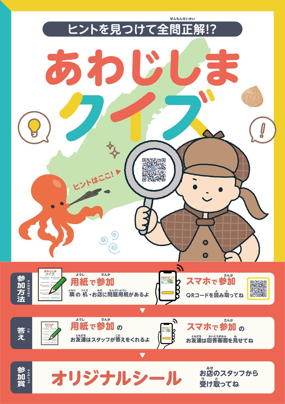 【JALタイムセールと共同開催】グアムの人気ホテルに2泊するともう1泊無料で泊まれる！1泊無料で最大33％OFFのJAL限定ホテルタイムセール開催！