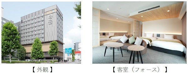 「ダイワロイネットホテル松江駅前」、8月6日(木)いよいよオープン (ニュースリリース)