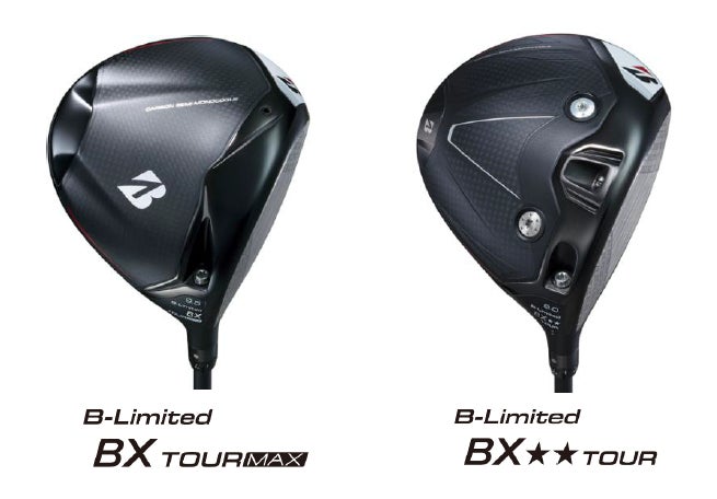 ゴルフクラブ 『B-Limited BX TOUR MAX ／B-Limited BX★★TOUR』ドライバー新発売