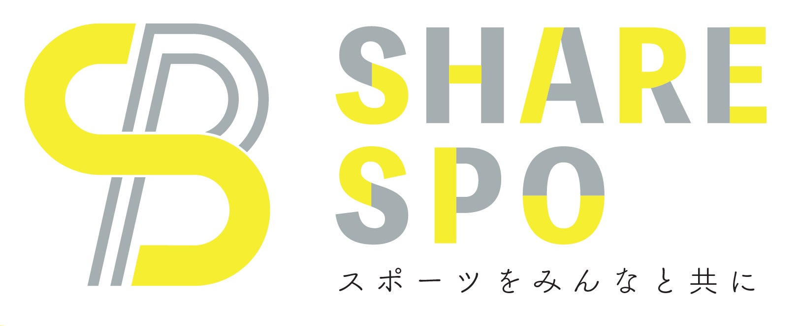 ところざわサクラタウンに全天候型スポーツ＆カルチャー施設が誕生　「SHARE SPO」2026年9月下旬にOPEN︕