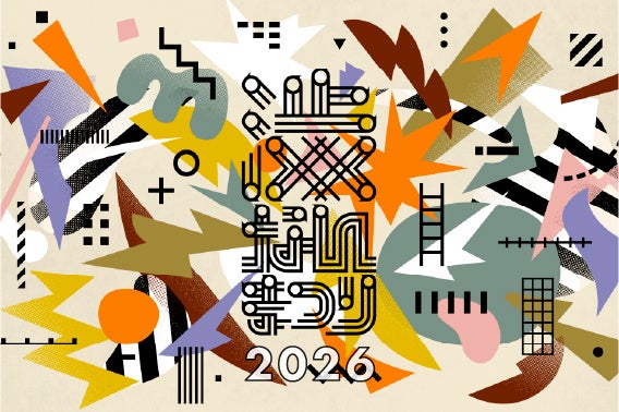 地域祭「渋なんまつり 2026」9/13(日)開催、渋谷を人力車で駆け抜けお神輿を迎える特別体験