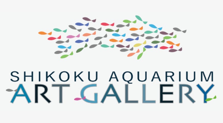 水族館ならではの視点から文化・芸術を発信 四国水族館アートギャラリー2026開催中