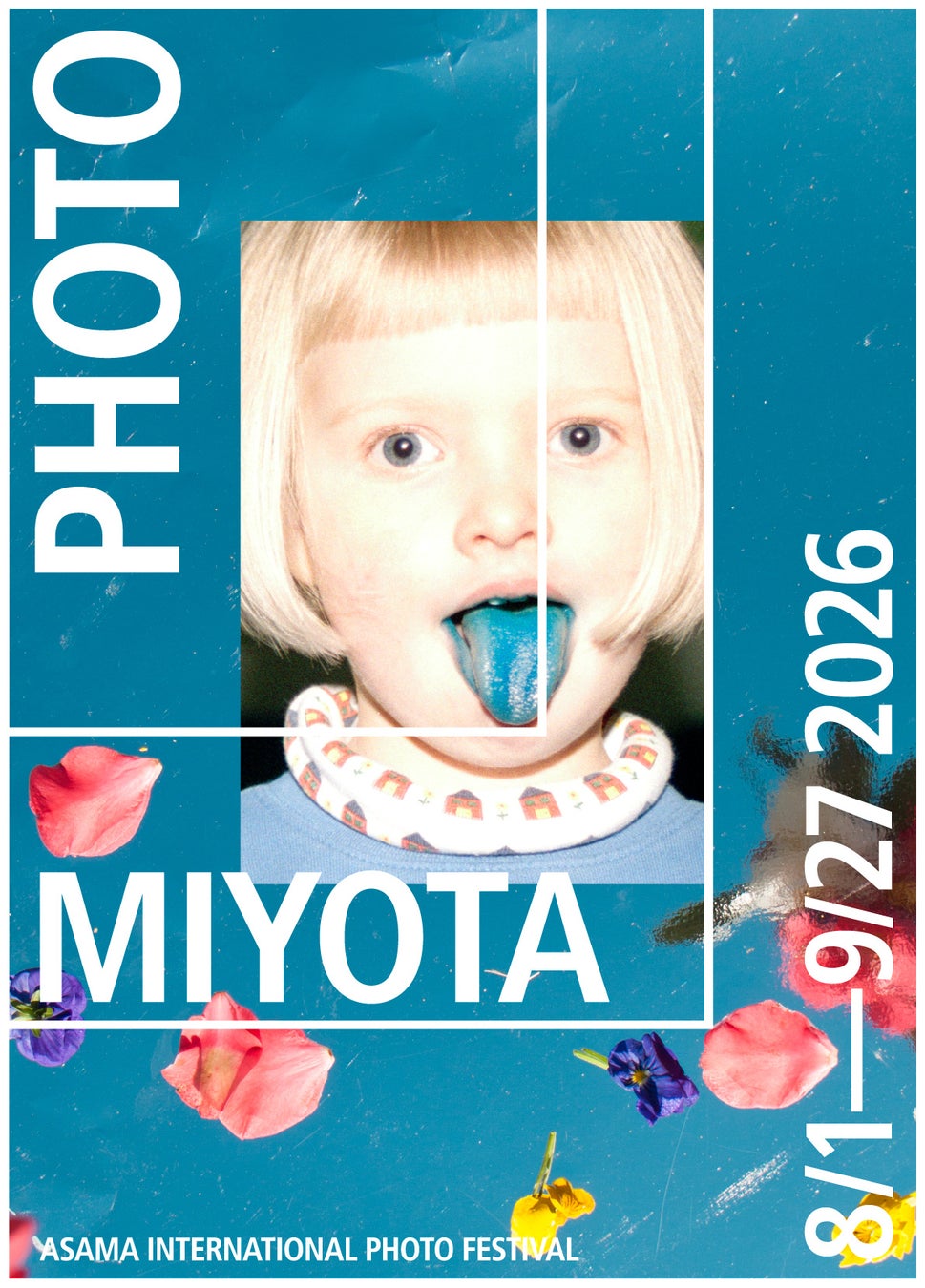 まもなく開幕！浅国際フォトフェスティバル2026 PHOTO MIYOTA