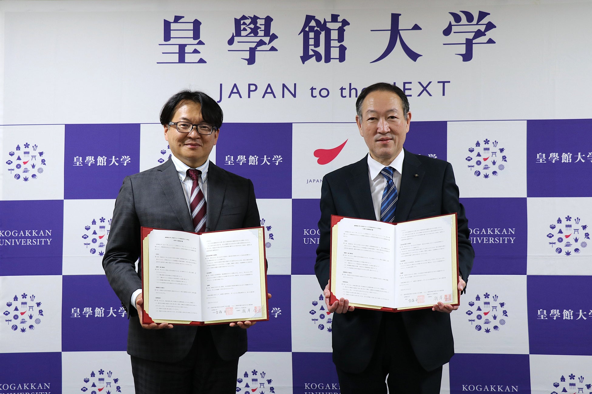 神楽サロン、皇學館大学と地域連携協定を締結