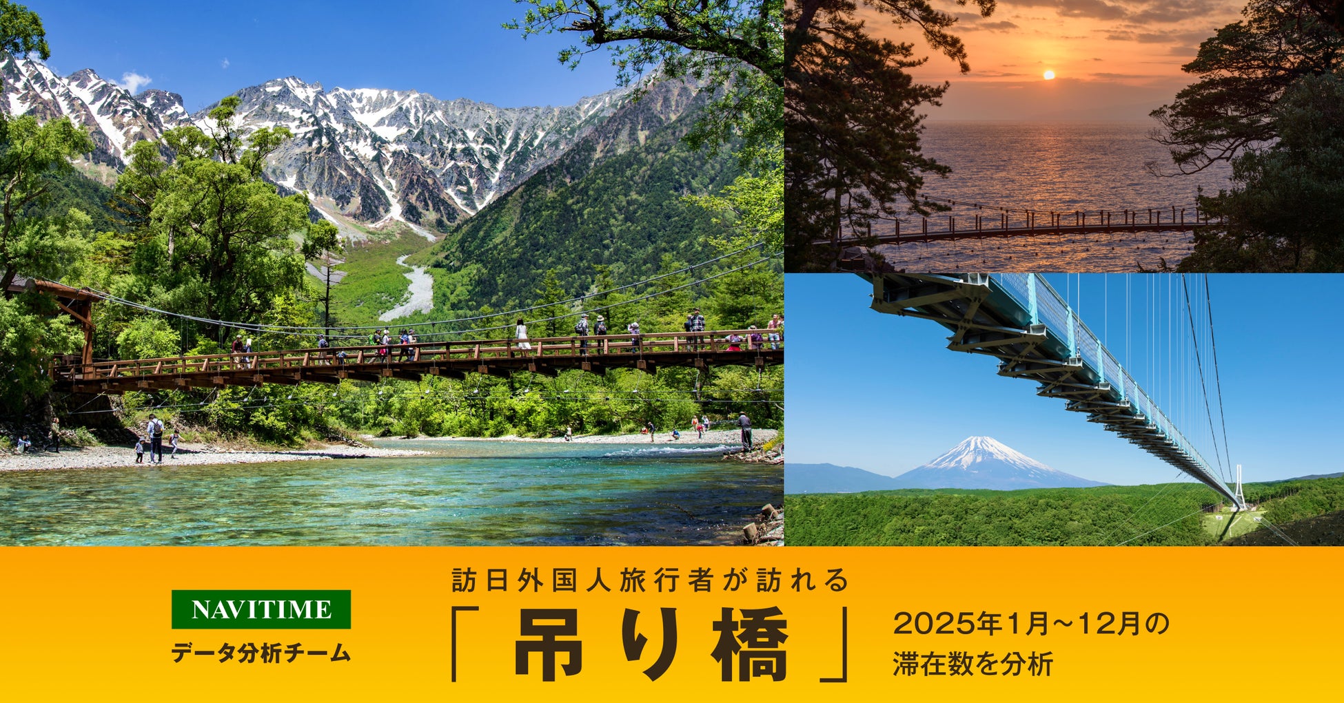【ホテルメトロポリタン】 より一層磨きをかけ、さらにご満足いただける宴会場へRenewal Open