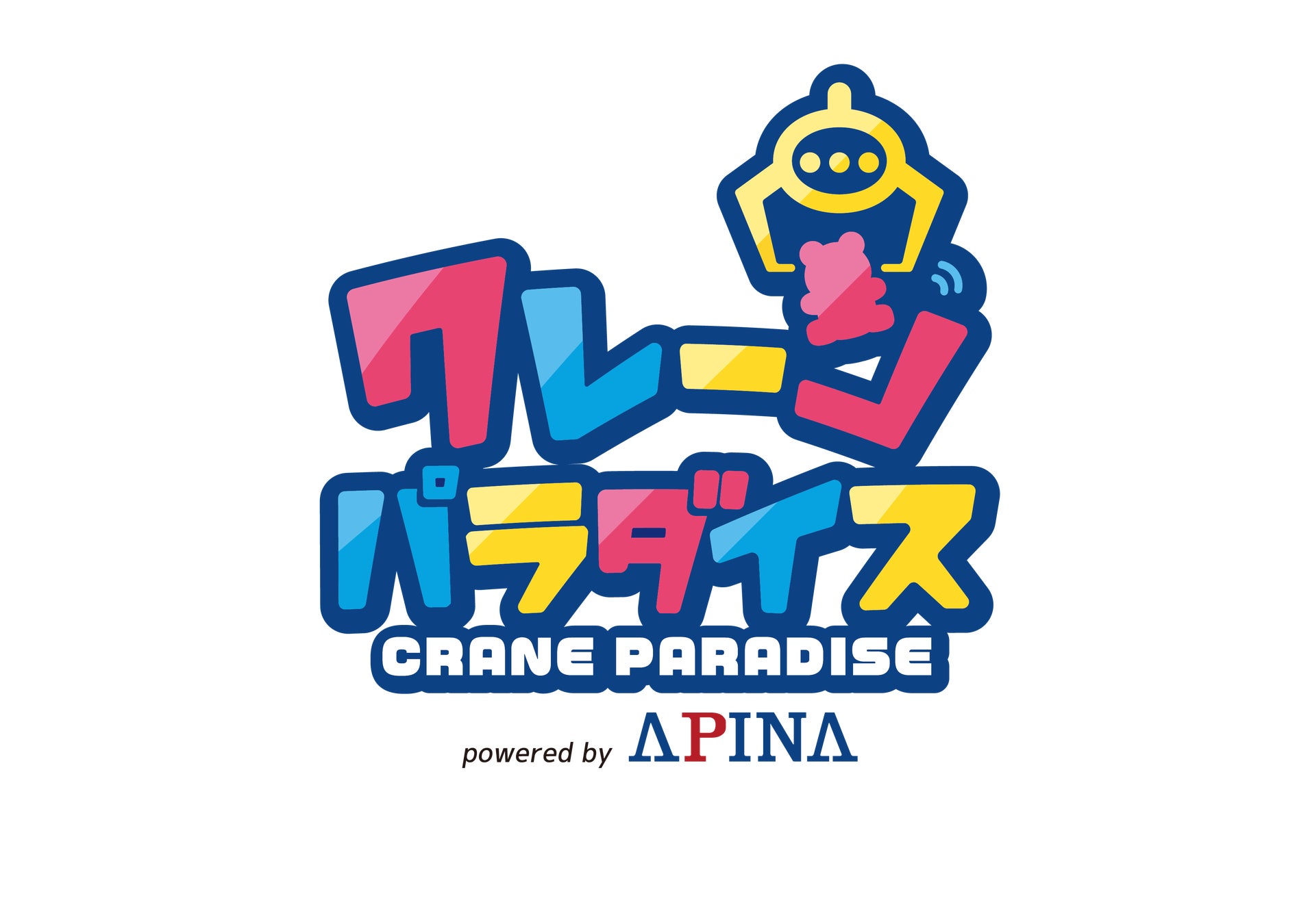 クレーンゲームのワクワクをもっと身近に！新ブランド「クレーンパラダイス」誕生