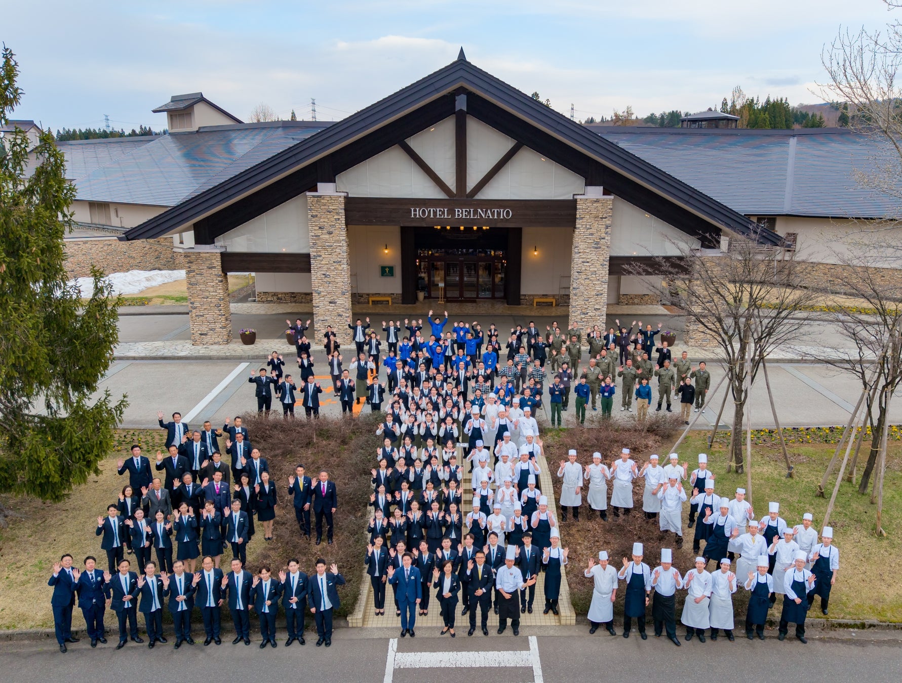 新潟県十日町市のリゾートホテル ベルナティオ｜まもなく開業30周年！感謝を伝える4日間【10/1(木)～10/4(日)】