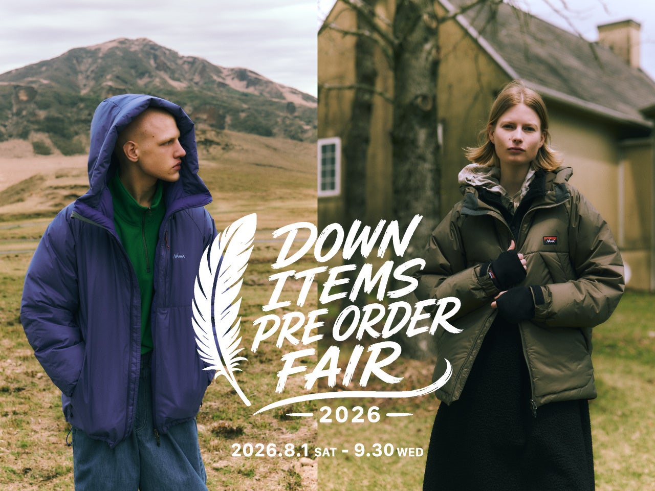 NANGA（ナンガ）2026FW DOWN ITEMS ORDER FAIRを開催！
