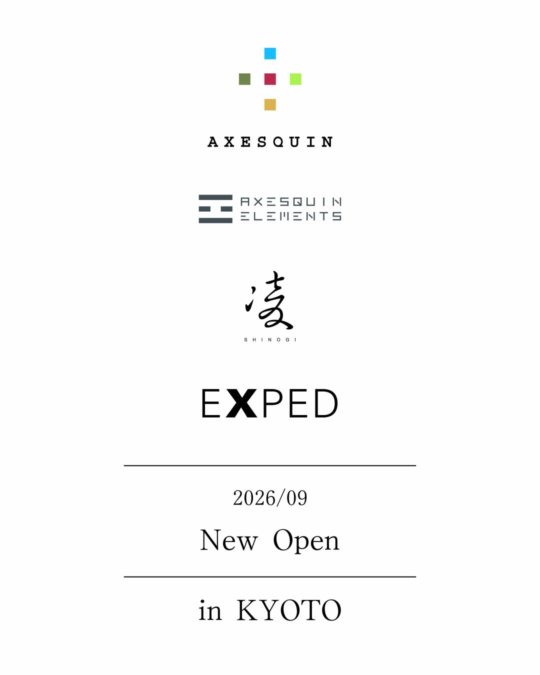 【新店舗】AXESQUINブランドの新たな拠点「京都omoya」が京都に2026年9月上旬オープン予定