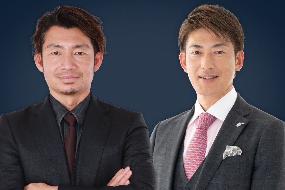 秋の連休や年末年始の旅行にも使える!本日より各種割引キャンペーンを開始