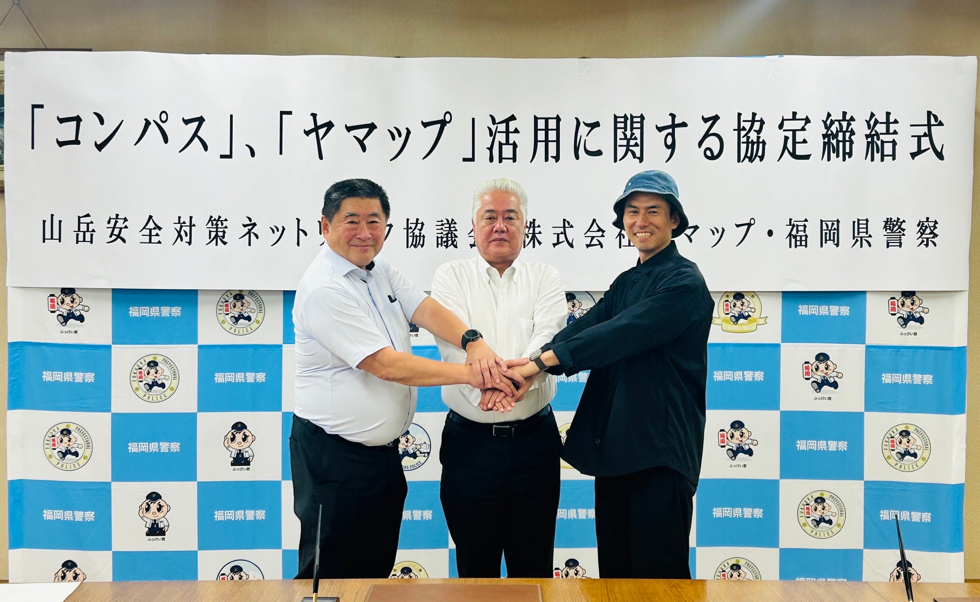 ホテルアソシア静岡　2026/27シーズンのJリーグ開幕に合わせ、サポーター向け宿泊プランなどホテル全体で清水エスパルスを応援