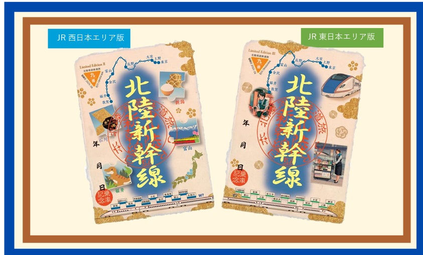 BLANC YATSUGATAKE「SOIL」、八ヶ岳の“今だけ”の恵みを贈り物のように味わう夏季限定ディナーコースを 8 月 1 日より提供開始