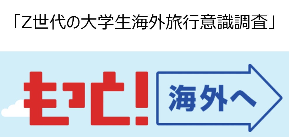 ハイアット、「おいしさも。居心地も。」を届ける新ダイニングキャンペーン「ハイアット コンフォーテーブル」を開始