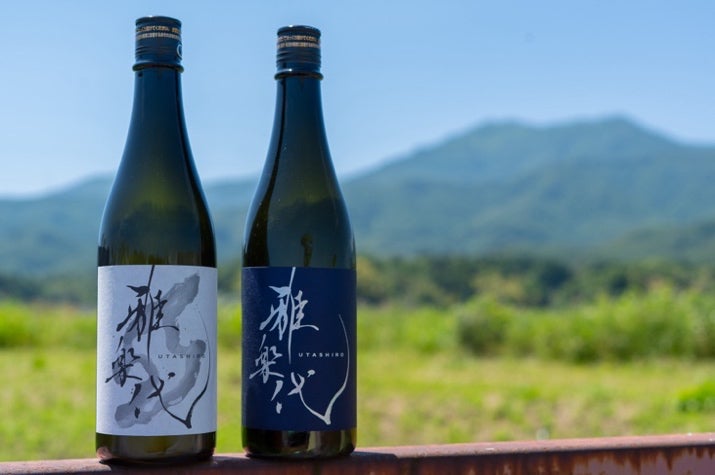 【ホテル オリエンタル エクスプレス 福岡天神】南国の香りに包まれるひととき「Goûter à la mangue Afternoon Tea」（グテ・ア・ラ・マング　アフタヌーンティー）