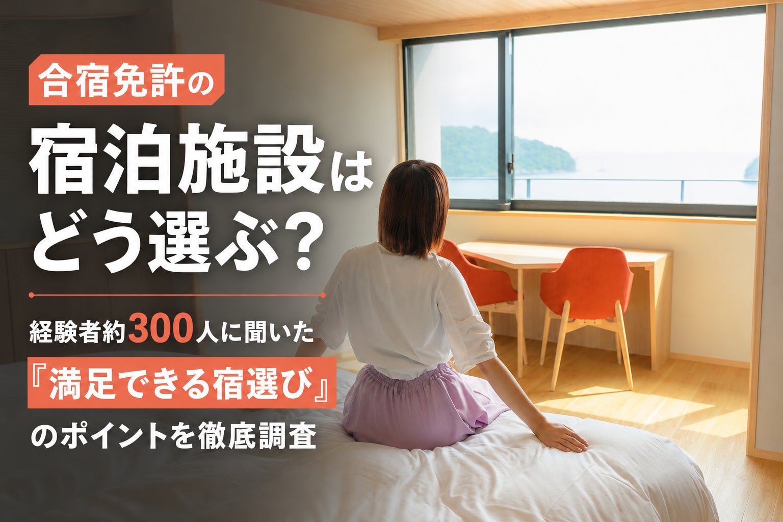 しなこさんが考案の「うんこLOVEダンス」を初披露 発祥の地 横浜に「うんこミュージアム」が誕生