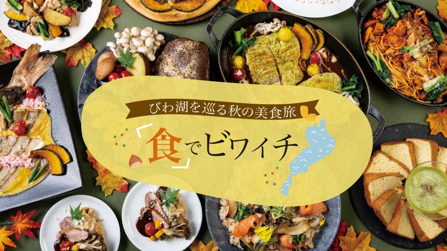 約2万株の白いヒマワリが、夜の植物園で一面に光り輝く。『チームラボ ボタニカルガーデン 大阪』、作品《生命は、闇の中でまたたく小さな太陽》を初公開。8月1日(土)から8月16日(日)まで