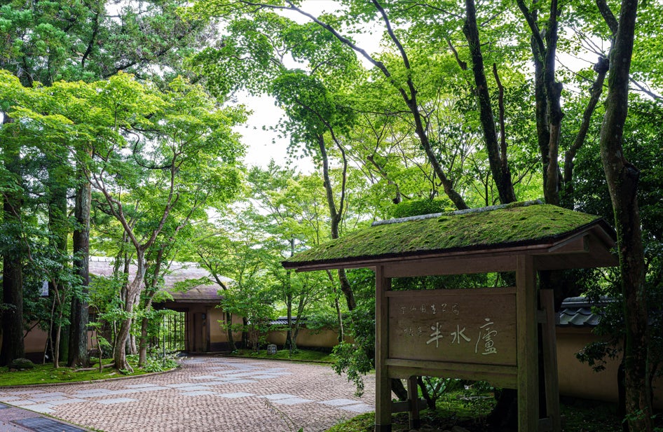 【三重県菰野町】暑い夏のBBQをもっと快適に。大型水遊び場・大型キッズスペース・貸切プライベートルーム・シャワールームを新設