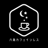 マタニティ支援のうれしいサービスはアメリカンビレッジにあった！？【六角電算株式会社】