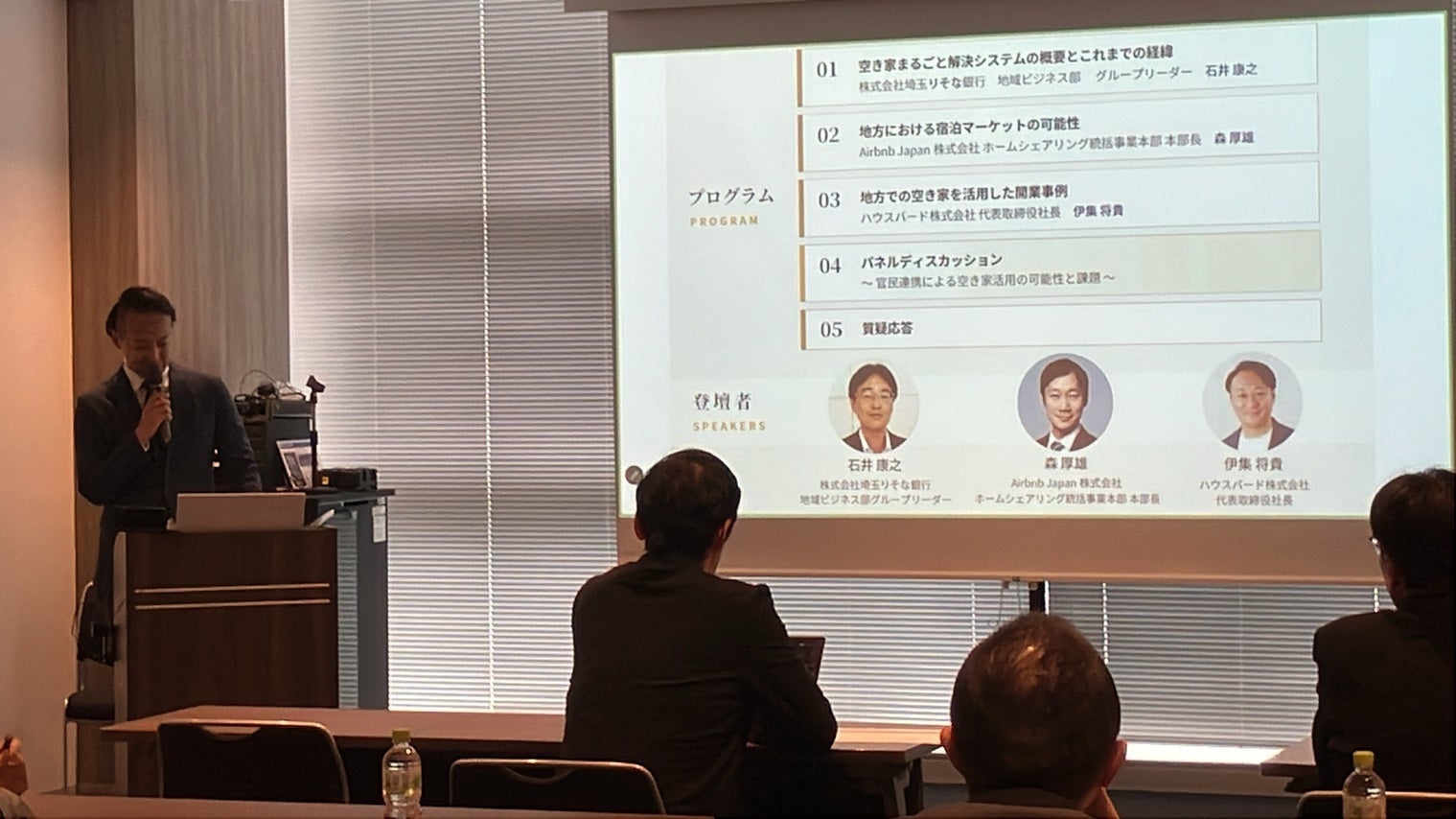 【伊丹・川西で夏を満喫】湖畔キャンプにウォーターランド、飛行機×ヒマワリの絶景も!家族で楽しむ「ひょうご北摂」夏のレジャースポット3選。