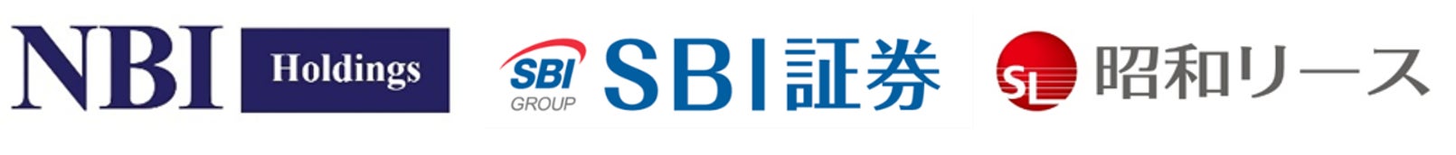 「裏草津 蕩 TOU」取得に関するお知らせNBIホールディングスとSBI証券で温泉旅館2号ファンドを運用開始