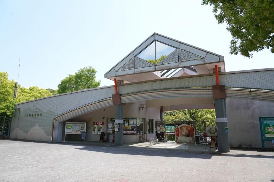 八ちゃん堂大牟田市動物園と大牟田市ともだちや絵本美術館の『指定管理者』を募集します。