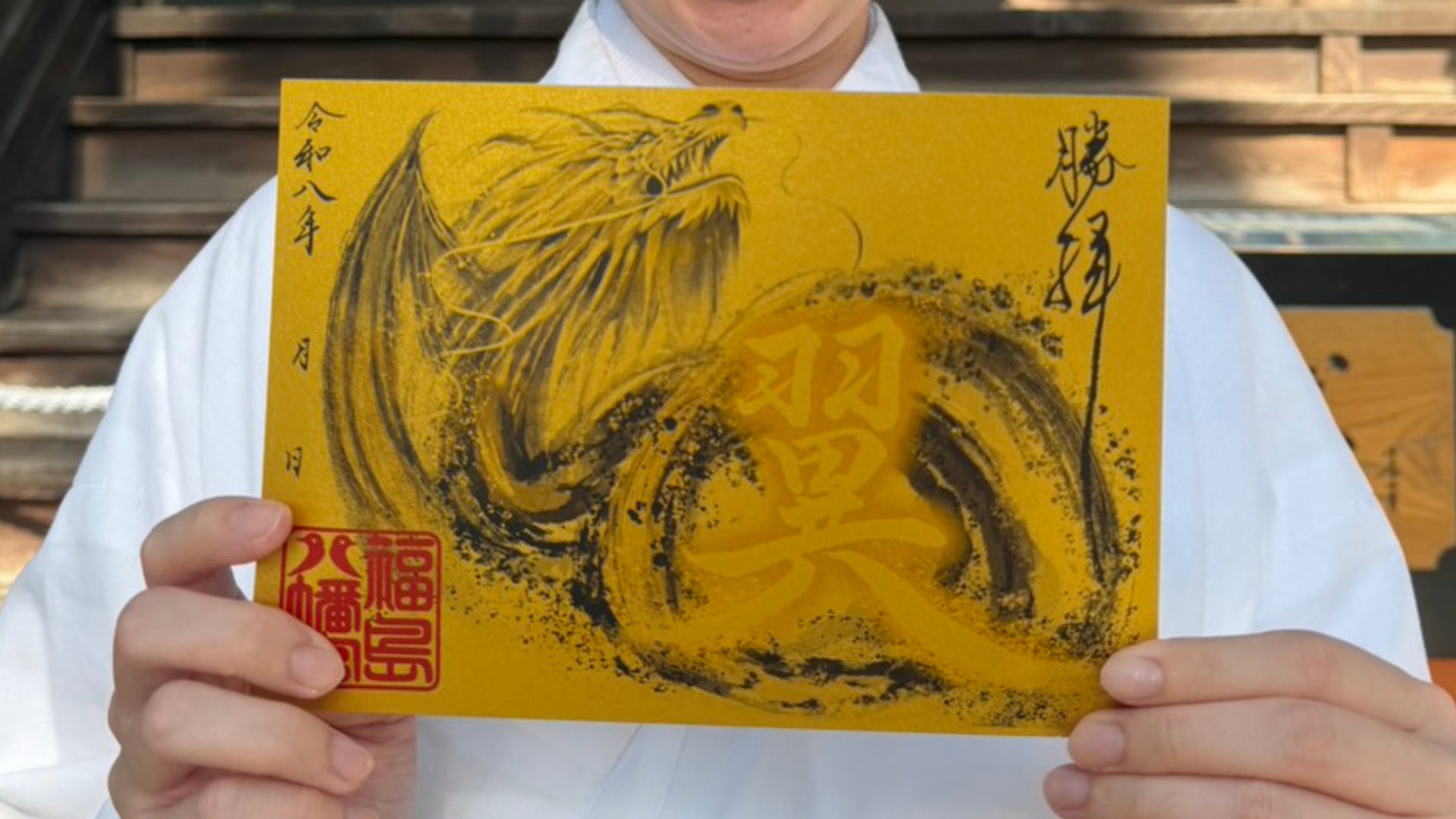 【神戸阪急】岡田謹製あんバタ屋が、8月12日(水)より神戸阪急に期間限定出店!東京駅で完売続出のあんバタースイーツをご用意いたします。