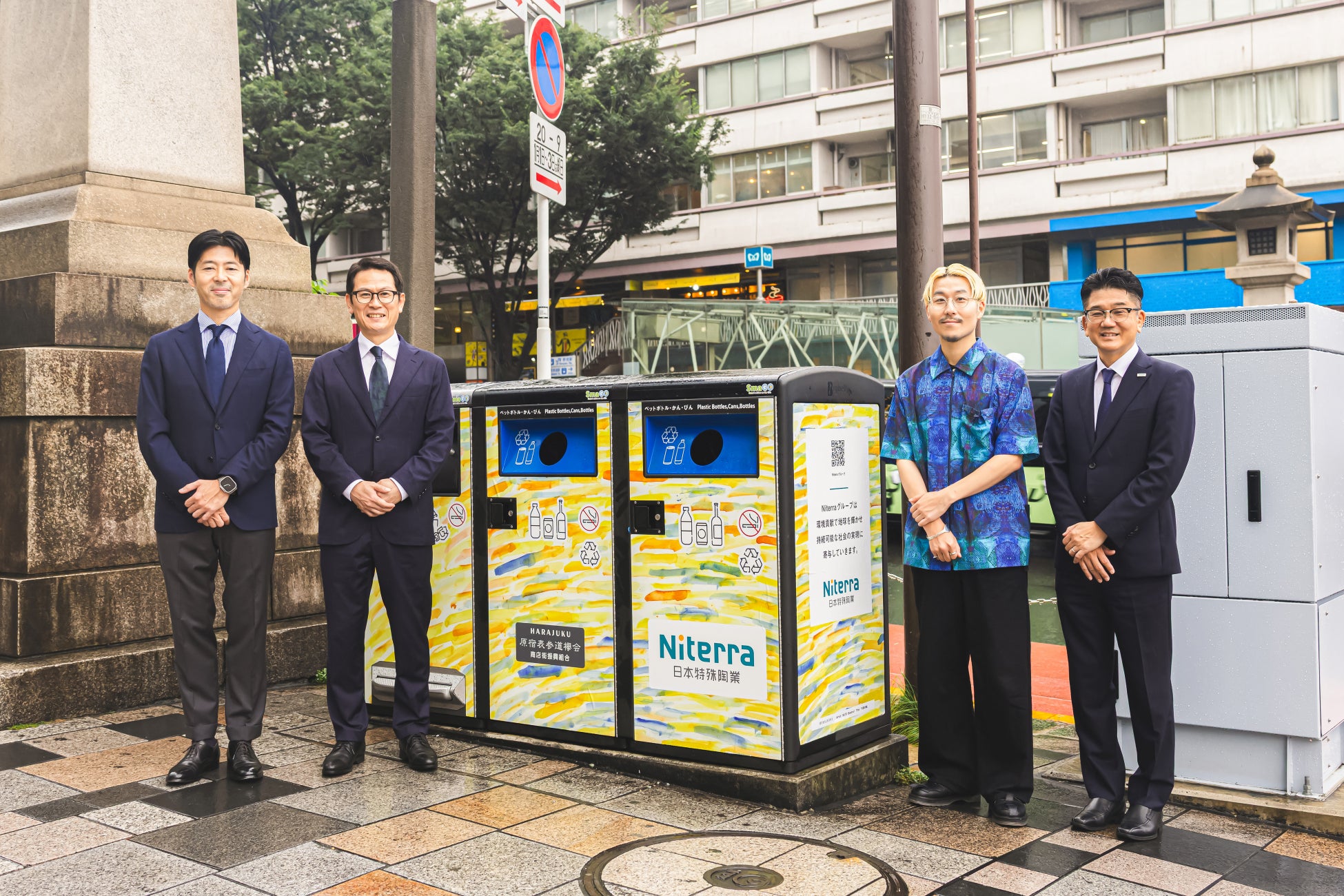 【スーパーホテル30周年】夏限定・親子で楽しむ間違い探し付き！ヒノキ香る「アロマカプセルシール」付きオリジナルうちわを配布