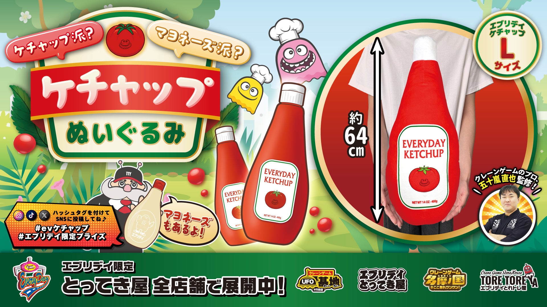 キャプテンスタッグ史上、最強保冷。「真空断熱スーパーコールドクーラーボックス」を発売。