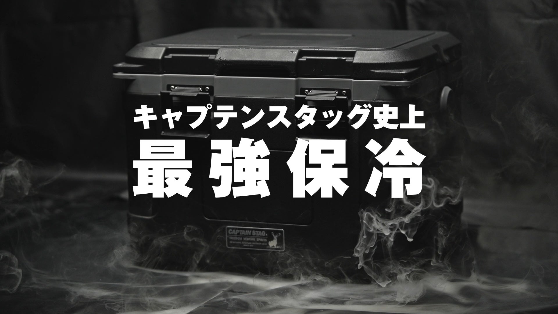 【JAF和歌山】JAFブース出展㏌白浜エネルギーランド