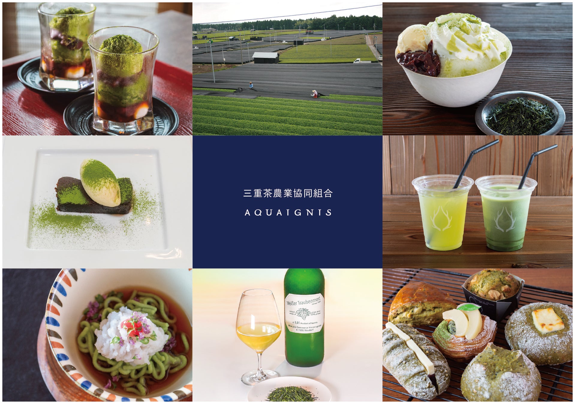 旅行メディア「旅色」で「移り住みたくなる宿『イミグレ』」が提供する宿泊プランの販売を開始しました