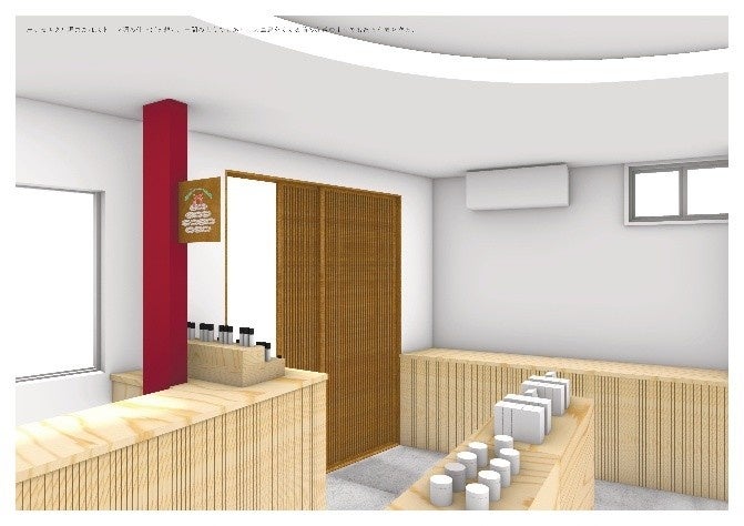宮島発の塩ブランド「みやじまの塩」　初の直営店をついに宮島島内にてオープン