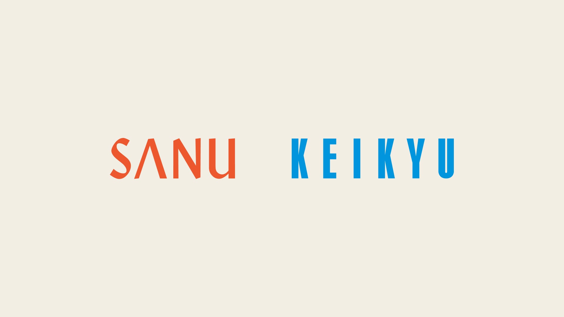 遠くへ一度より、近くへ何度も。京急電鉄×SANU、観音崎に共同開発拠点を2027年夏開業