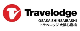 「トラベロッジ大阪心斎橋」開業！オープニングセールは1泊5,500円から!