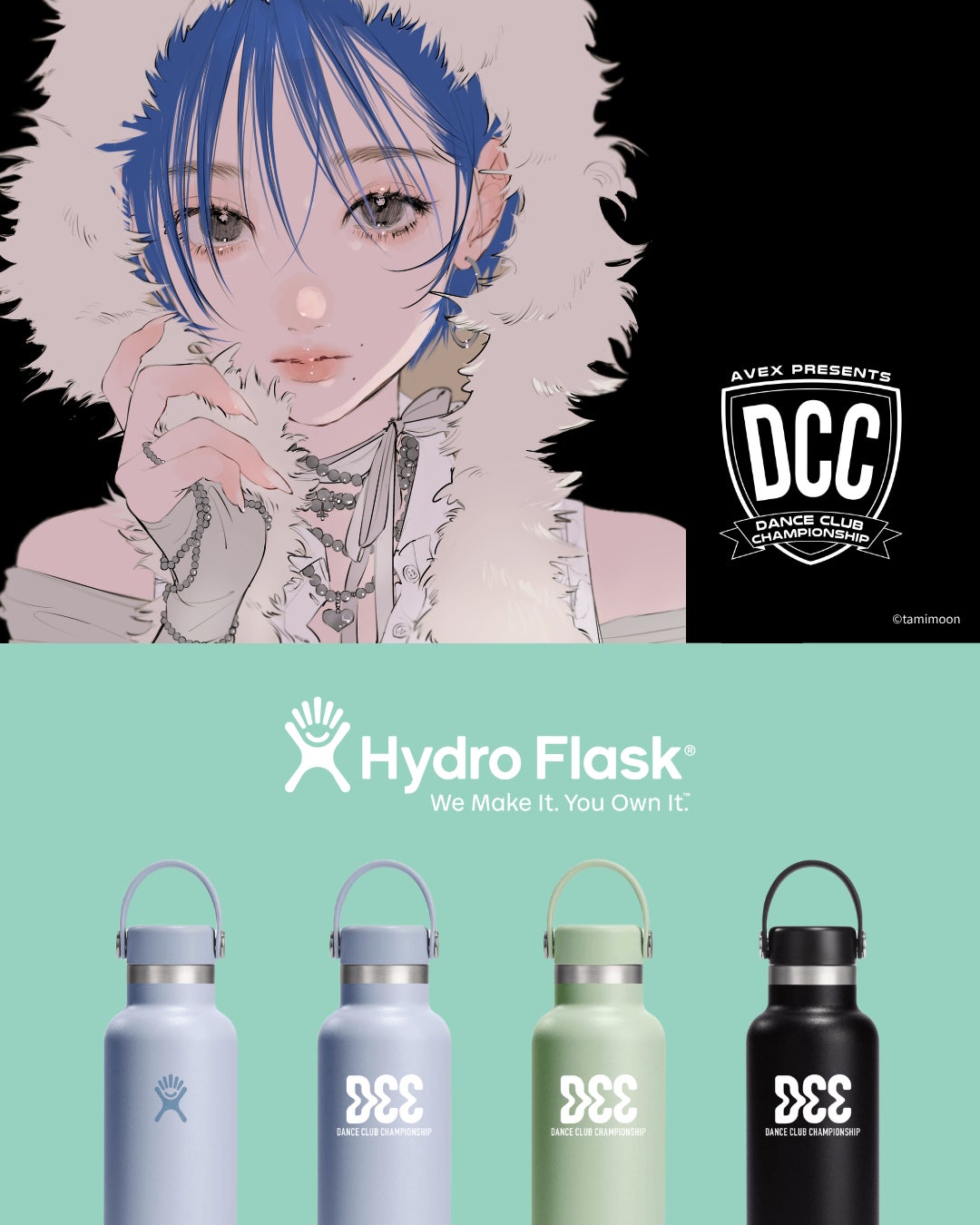 Hydro Flask® × DCC（全国高等学校ダンス部選手権）コラボボトルが登場！高校生ダンサーの熱い夏を、冷たい水分補給でHydro Flaskがサポート！