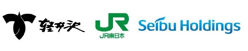 軽井沢駅～中軽井沢駅～軽井沢千ヶ滝温泉間で自動運転バスの実証運行を2026年9月6日から実施します！