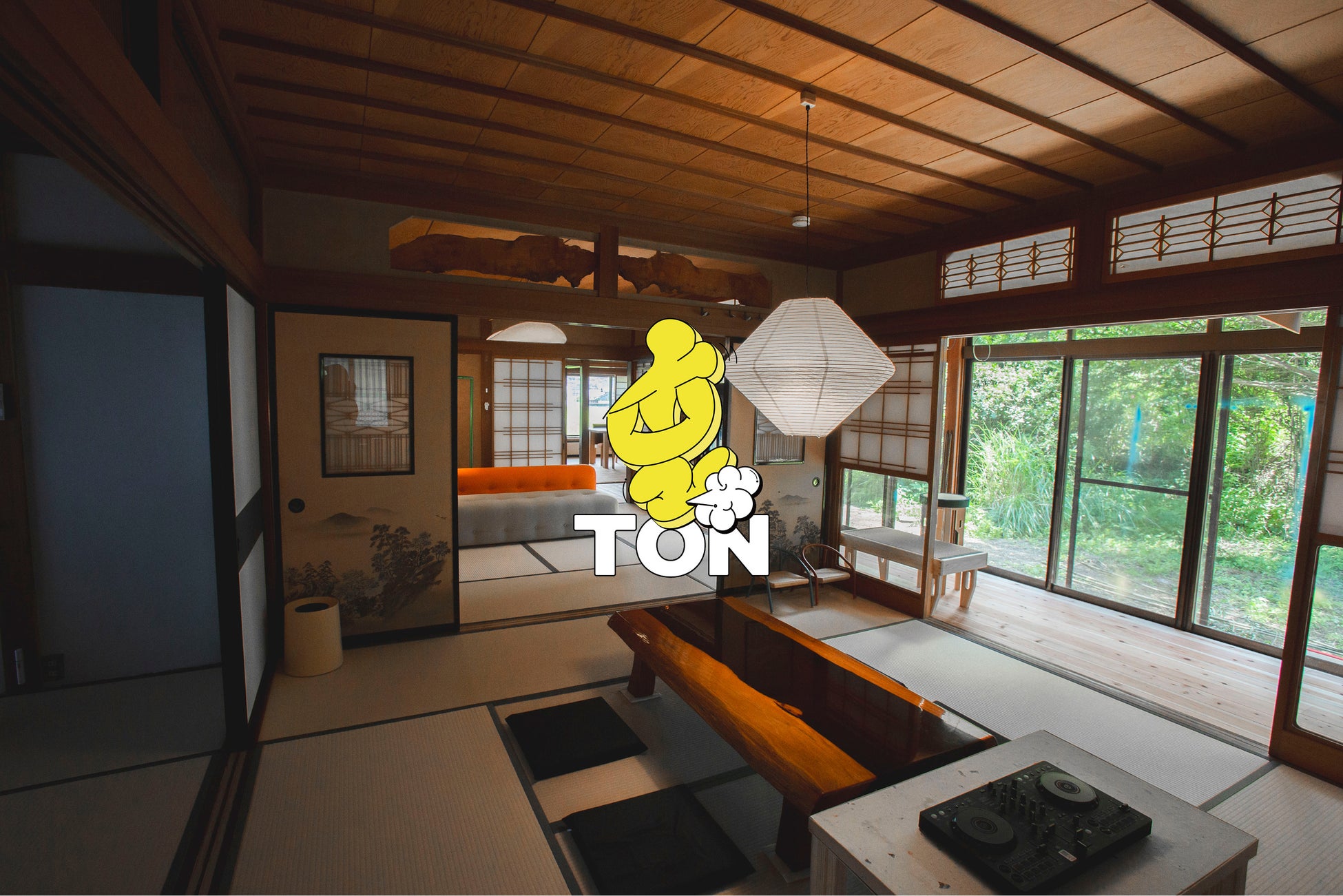 デザイン会社がつくった、屯（たむろ）するための家。長野・佐久に一棟貸しの宿「TON」オープン