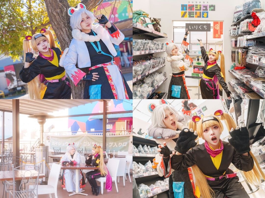 全国・世界のコスプレイヤーが淡路島に集結！第４回『淡路島COSPLAY 〜アワコス〜 Powered by 世界コスプレサミット』2026年10月12日（月・祝）開催決定！