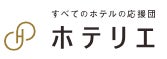 福岡を中心に97施設を運営する株式会社ホテリエ、ホテル運営・開業支援体制を強化